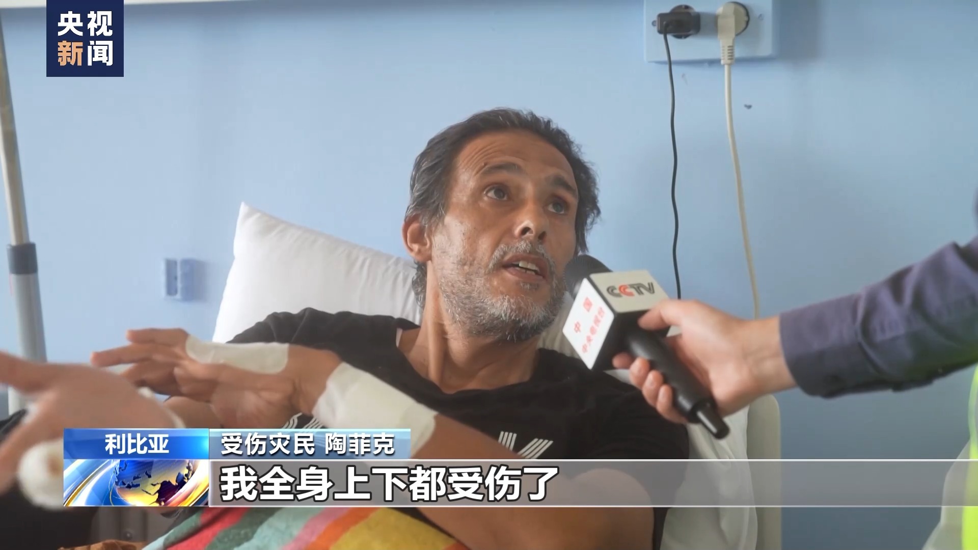 宝博官网网址